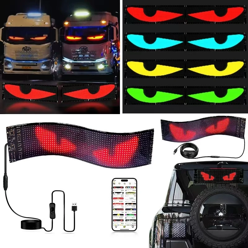 Светодиодная матричная пиксельная панель USB 5 В гибкая адресная RGB-узор граффити