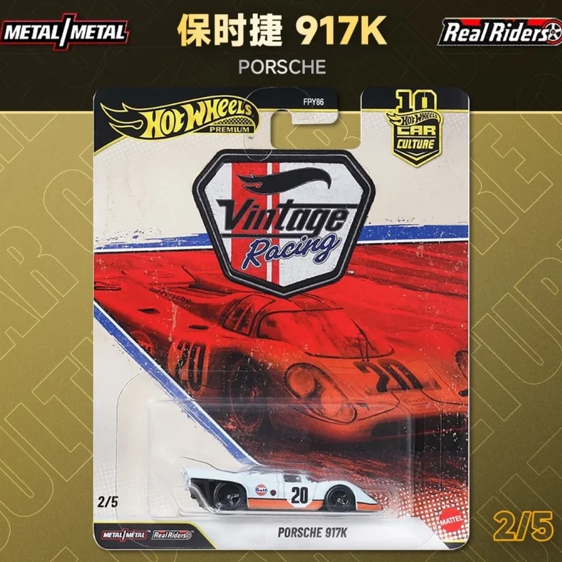 Фото Коллекционные модели автомобилей Hot Wheels 2026: Jaguar, Porsche, Corvette, Ferrari, Lancia в стиле Vintage Racing, масштаб 1:64, украшение, праздничный подарок №3