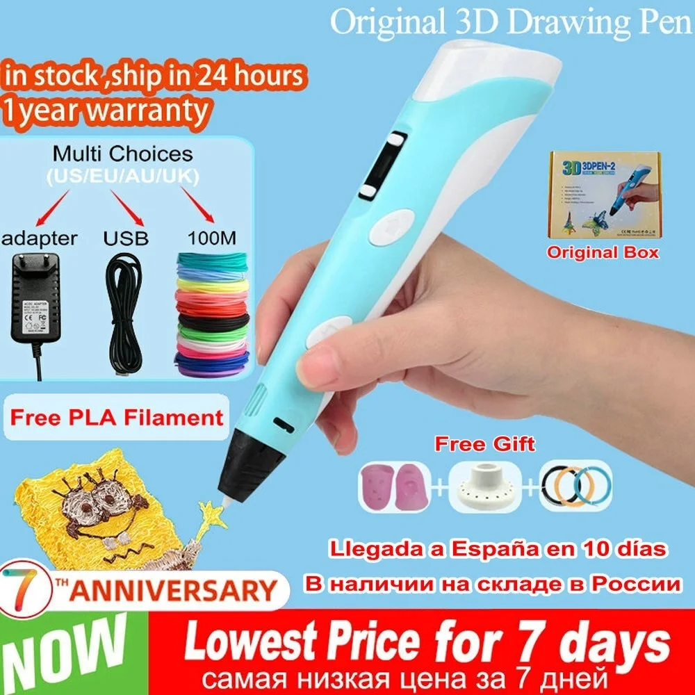 

3D Pen for Children 3D Drawing Printing Pen with LCD Screen Compatible PLA Filament Toys for Kids Christmas Birthday Gift