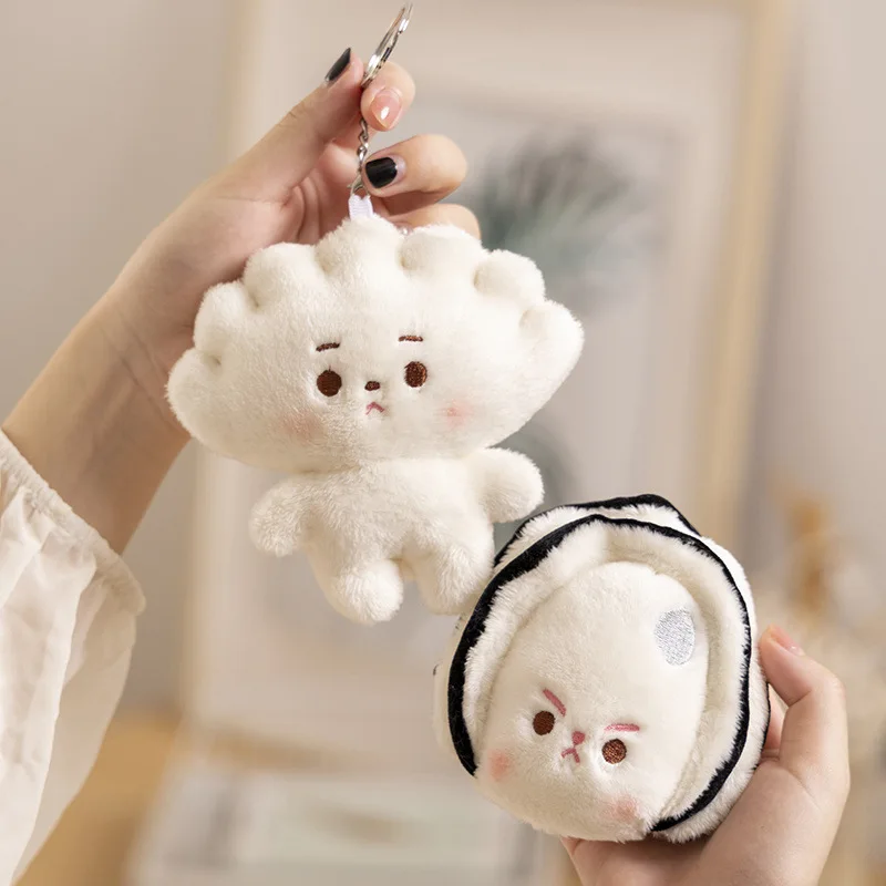 Забавная мультяшная фигурка пельменей еда брелок мягкая кукла с острым лицом