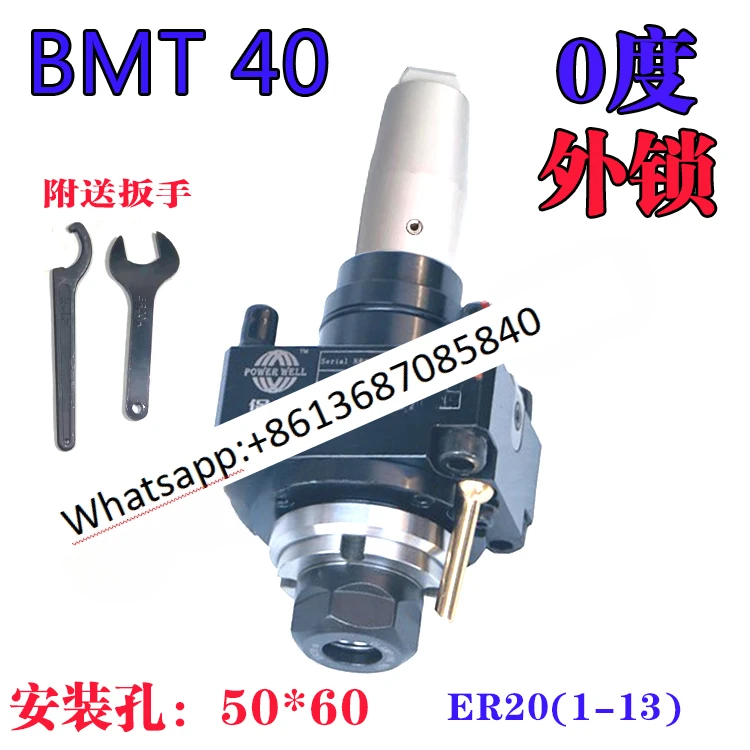 Поворотная мельница Baowei 15 18 станция BMT держатель инструментов Yulin универсальная