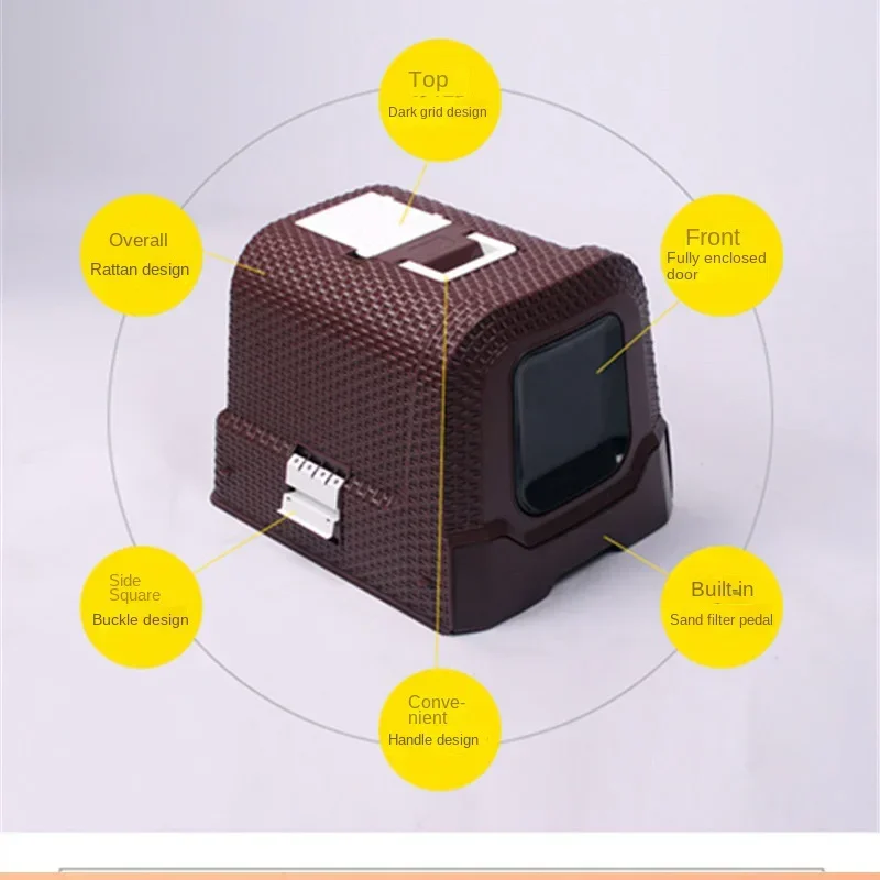 Закрытый однослойный ящик из ротанга дезодорант для кошачьего туалета