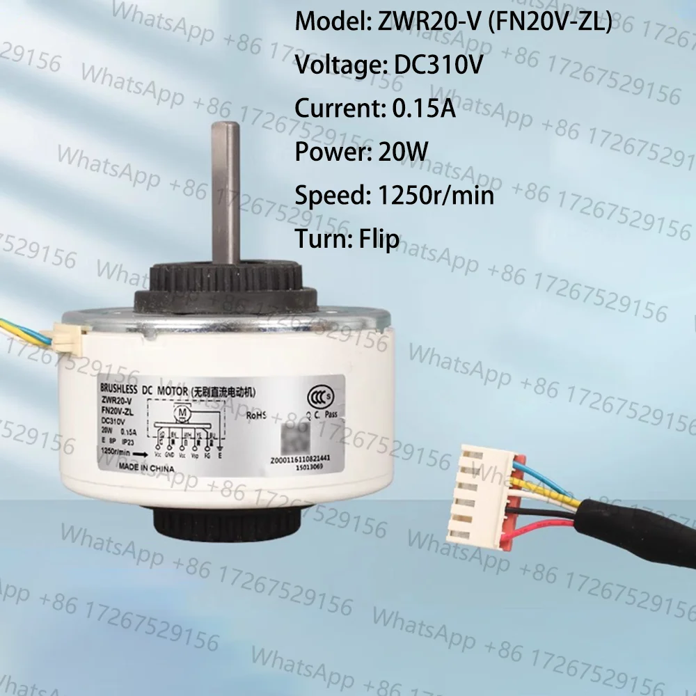 Фото Бесщеточный двигатель постоянного тока FN20V-ZL ZWR20-V DC310V 20W для кондиционеров Gree, запчасти для ремонта №2