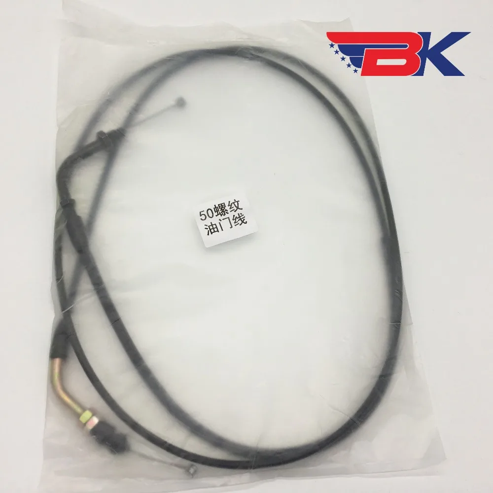 Дроссельная заслонка 78 дюймов GY6 50 куб. См и 150 скутер Мопед TAOTAO ROKETA WOLF SUNL GATOR