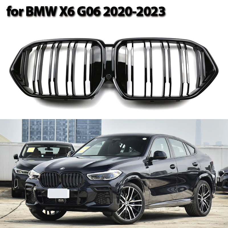 

Решетка для радиатора BMW X6 G06 2020-2023, глянцевая, Черная