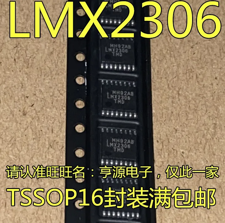 Новый оригинальный LMX2306TMD LMX2306TMX LMX2306TM LMX2306 TSSOP16 RF Частотный синтезатор чип IC