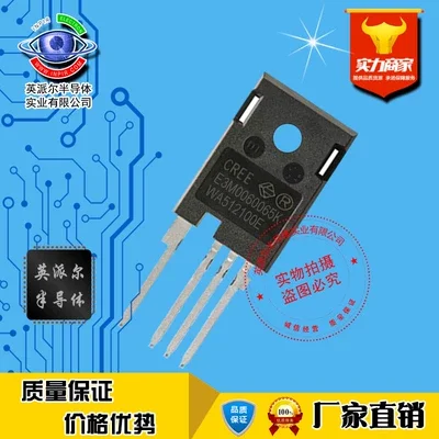 

1Pcs E3M0060065K E3M0060065 silicon carbide MOSFET 37A650V TO-247-4