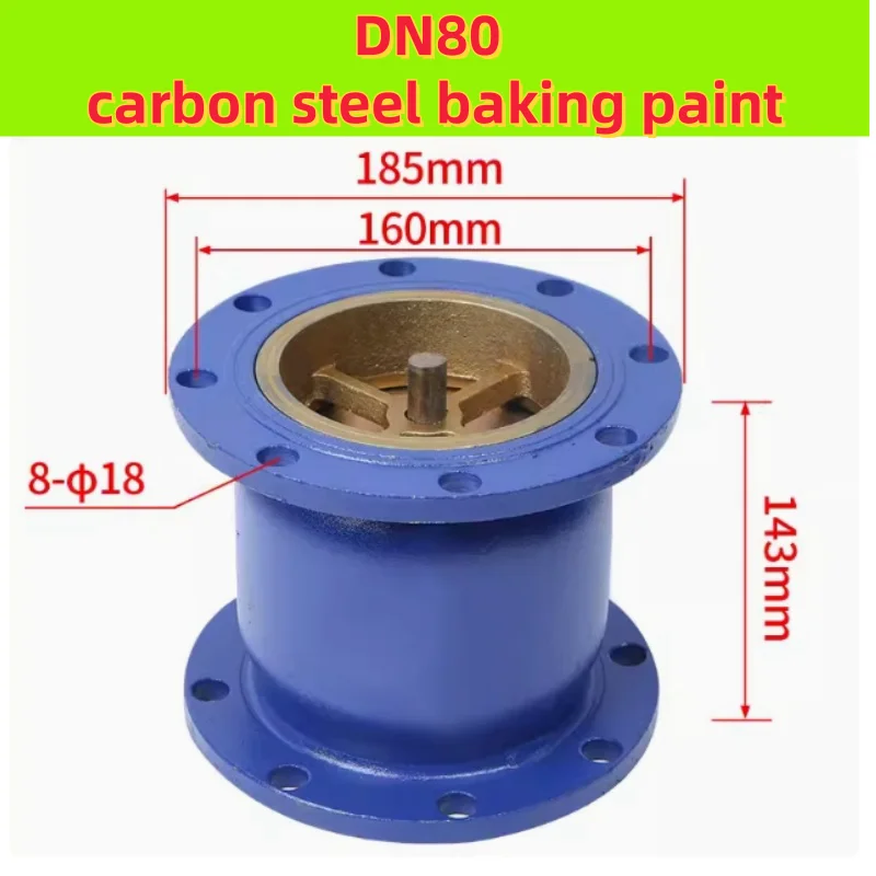 Pumpspy Бесшумный насос поддона Обратный клапан обратный D Фланцевые размеры DN80