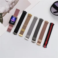 magnetic milanese steel metal strap for huawei watch fit smartwatch replacement bracelet band strap watch strap