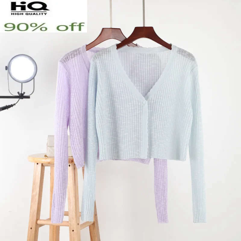 

cardigan knitting outside wear thin brief paragraph ice silk used in air conditioning unlined upper garment is prevented bask