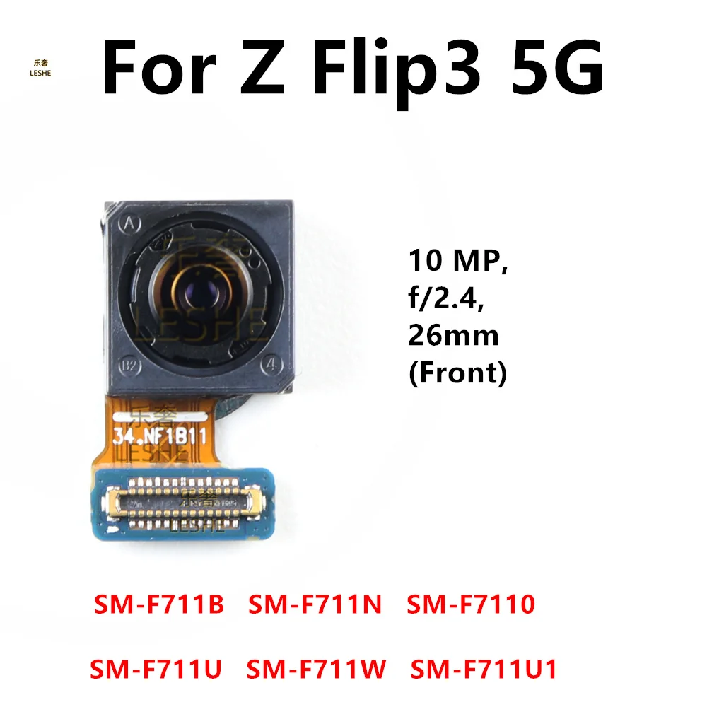 Для Samsung Galaxy Z Flip 3 5G F711B F711U F7110 F711 задняя камера передняя основная широкая модуль