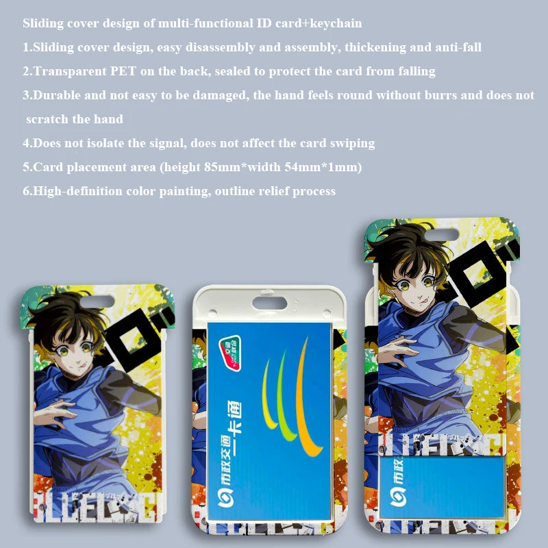 2023 New 110*70mm Japanese Anime BLUE LOCK Lanyard ID Card Badge Holder with Keychain Keyring Gift