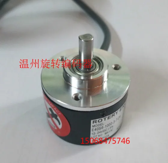 

BRAND NEW ORIGINAL ENCODER E40S6-800-3-V-24