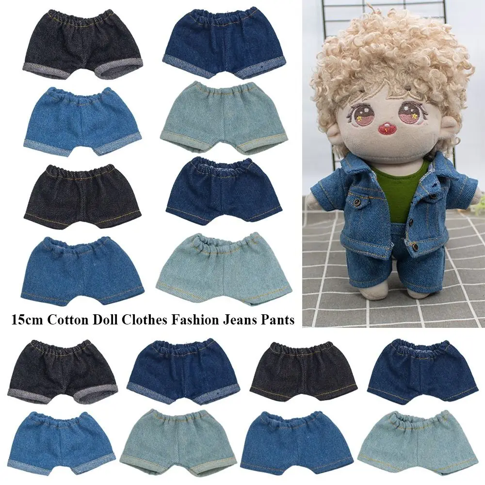 

15 см хлопковая одежда для куклы модные джинсовые штаны хлопковая кукла повседневная одежда брюки для 1/12 BJD куклы одежда аксессуары