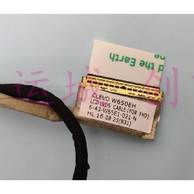 Для Raytheon G150SA G150SG W650EH 6-43-W65E1-021-N Кабель для ноутбука Экранный кабель