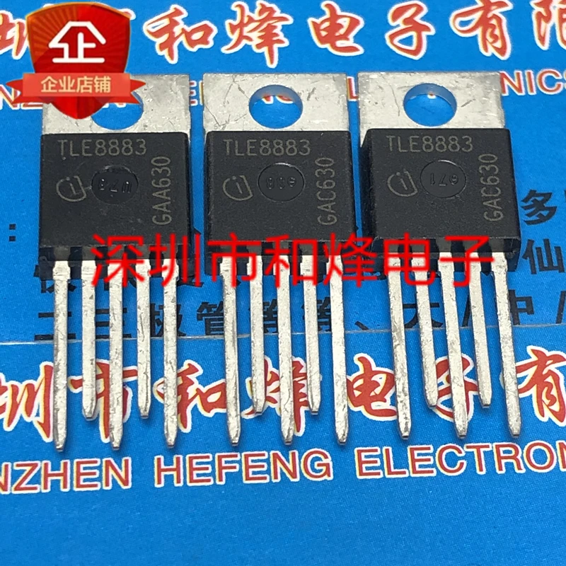 

5PCS-10PCS TLE8883 TO-220-5 New And Original On Stock