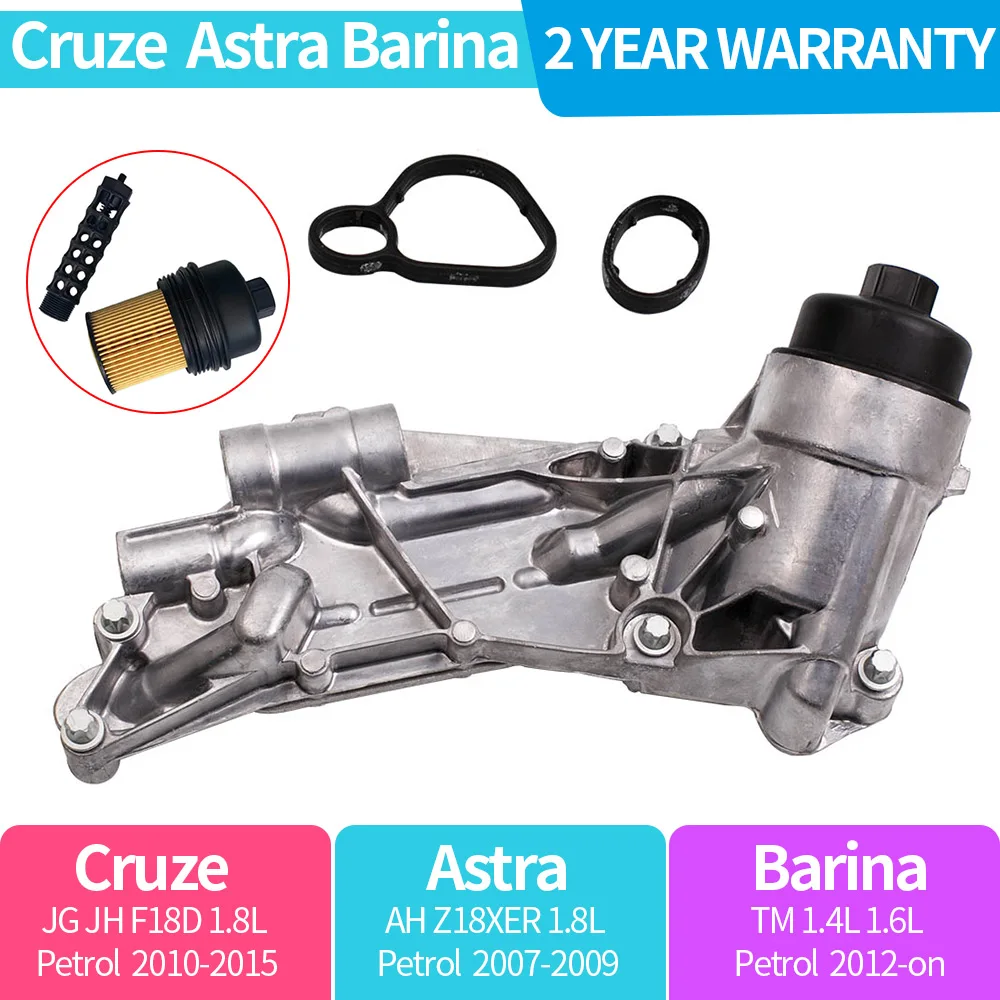 

Oil Cooler w/ Filter Assembly For Chevy Cruze Sonic Pontiac 4 Door 2011 93186324 for HOLDEN CRUZE JG JH 1.8 AH ASTRA TM BARINA