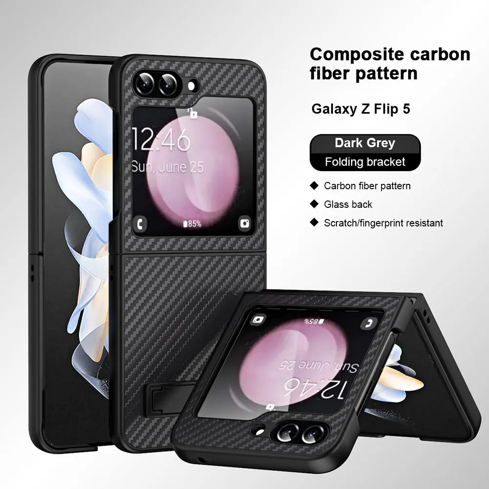 Текстурированный чехол из углеродного волокна для телефона Samsung Galaxy Z Flip 5 полноразмерный защитный чехол с защитой от отпечатков пальцев и скрытым кронштейном