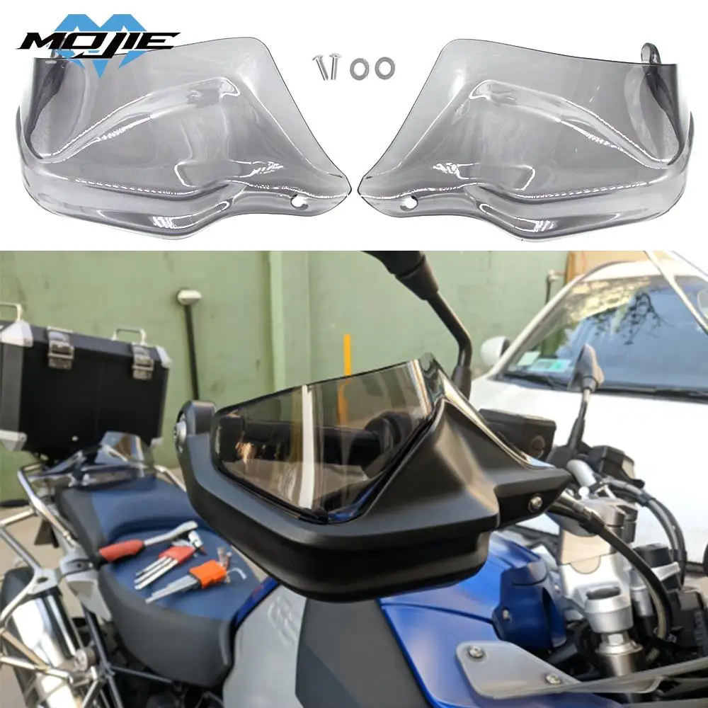 Новинка для BMW R1200GS R1250GS LC ADV S1000XR F800GS F750GS F850GS S 1000 XR 2014 - 2020 защита рук мотоцикла