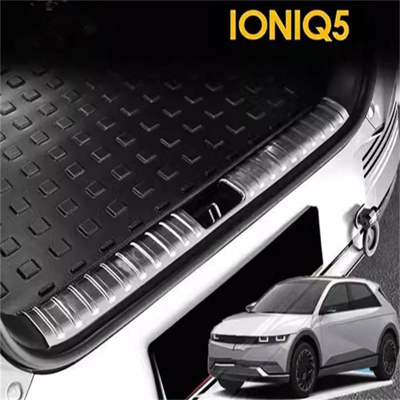Для Hyundai IONIQ5 2023-2024 задняя защитная накладка специальная пластина из нержавеющей