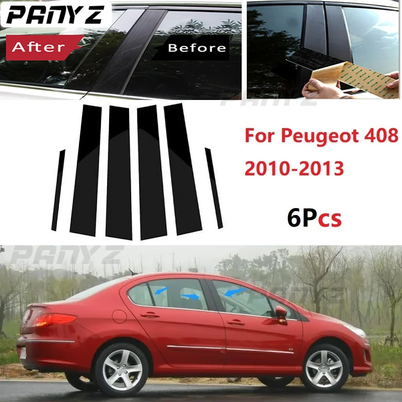 

6 шт. полированные столбики для Peugeot 408 2010-2013, обшивка для окон, наклейка на колонку BC