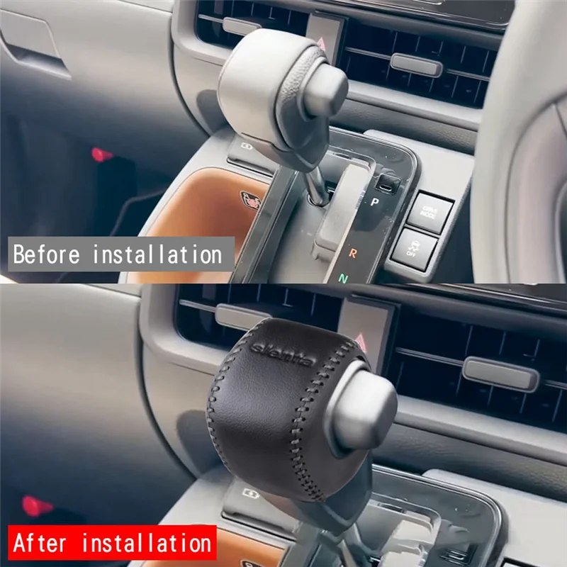 Кожаный чехол для защиты автомобильной ручки переключения передач Toyota SIENTA 2022