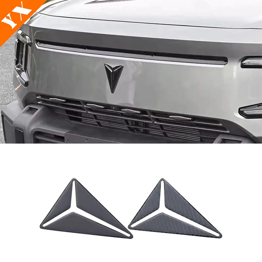 Аксессуары для CHANGAN Deepal G318 2024-2025 черная наклейка на автомобильные этикетки