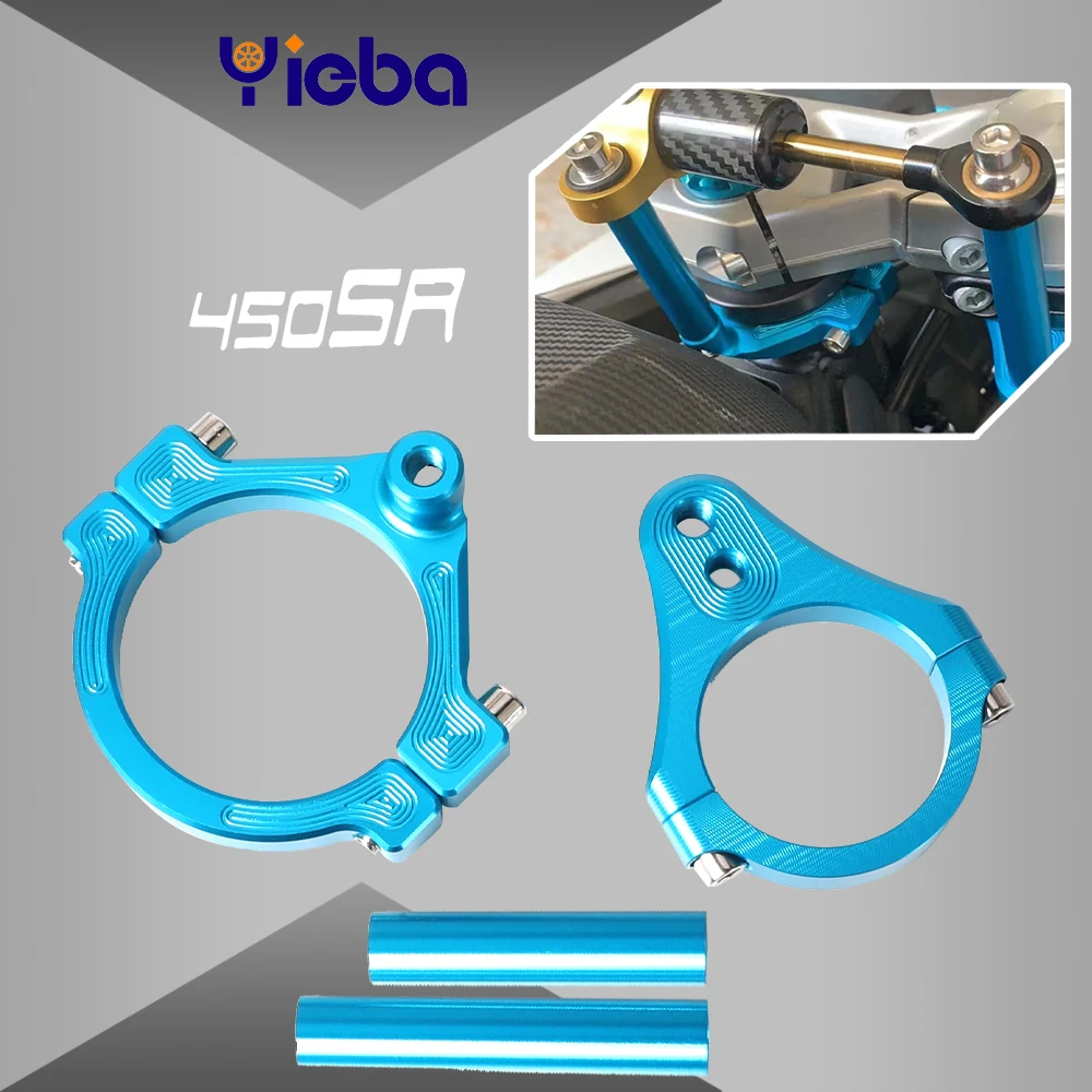 Комплект крепежных кронштейнов для CFMOTO CF MOTO 450SR 450-SR 2022 2023 2024 амортизатор рулевого