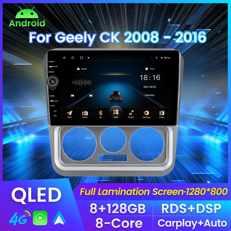 MLOVELIN QLED Android 11 для Geely CK 2008-2016 RDS DSP Автомобильный мультимедийный стерео