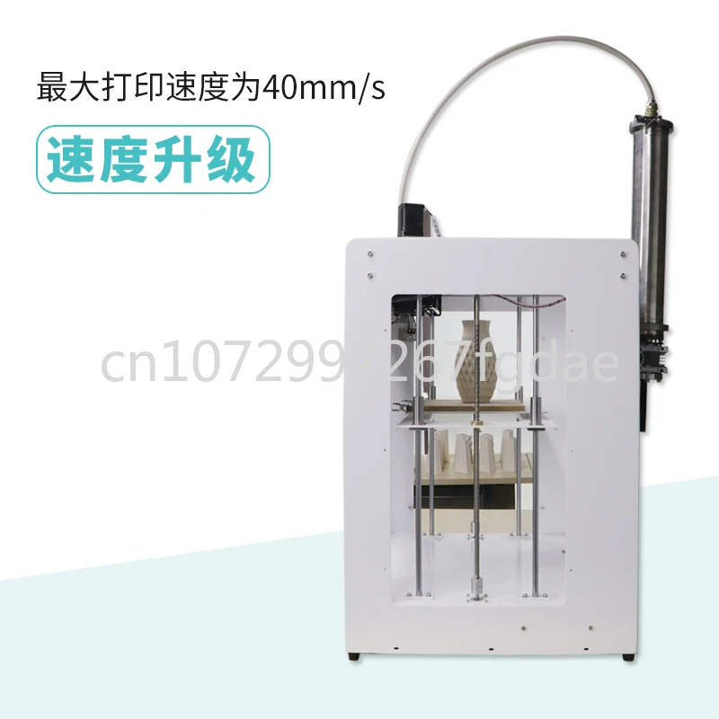 Рисунок 2 - Керамический 3D принтер Eazao2540