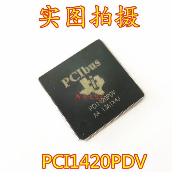 

5PCS/LOT PCI1420PDV /