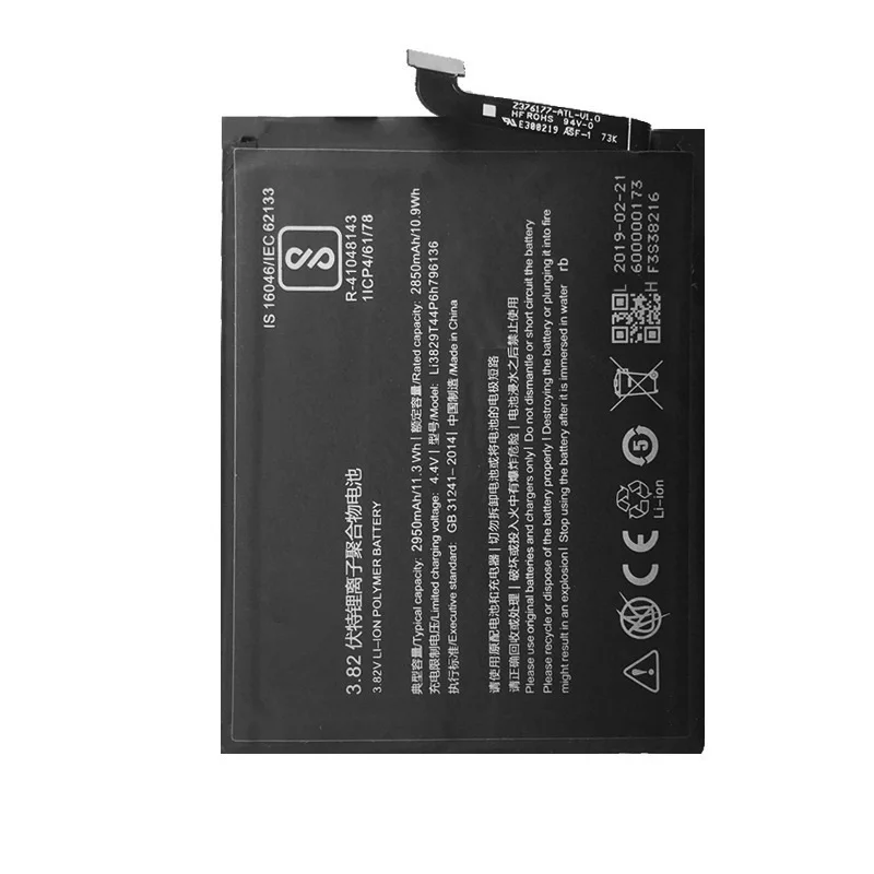 Новый оригинальный аккумулятор для ZTE Nubia Z17 Mini NX569J NX569H Li3829T44P6h796136 батареи высокого