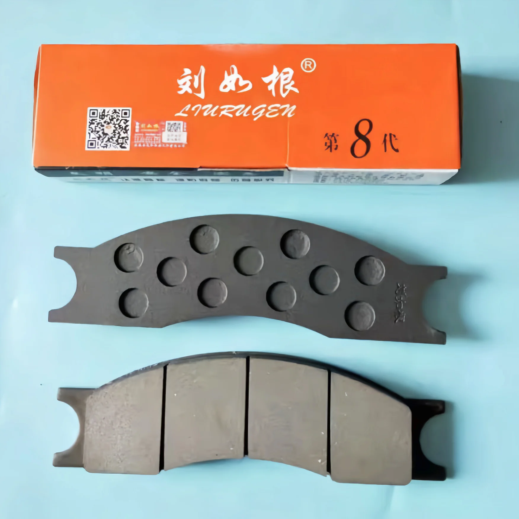 Погрузчик XCMG 860115231 275100191 тормозные колодки Тормозные Liugong Loader 35C0025 Тормозная