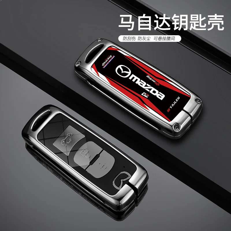 Модный гоночный стиль чехол для ключей от автомобиля Mazda 2 3 6 Atenza Axela Demio CX-5 CX5 CX-3 CX7