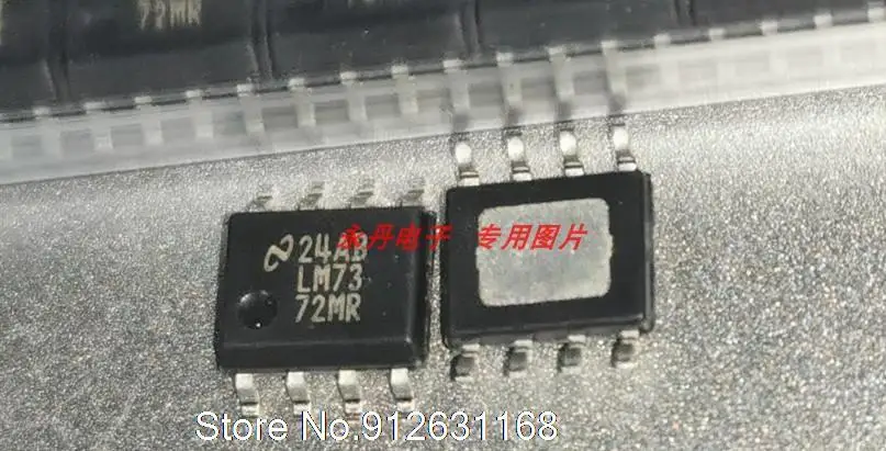 

7372 LM7372MR LM7372MRX