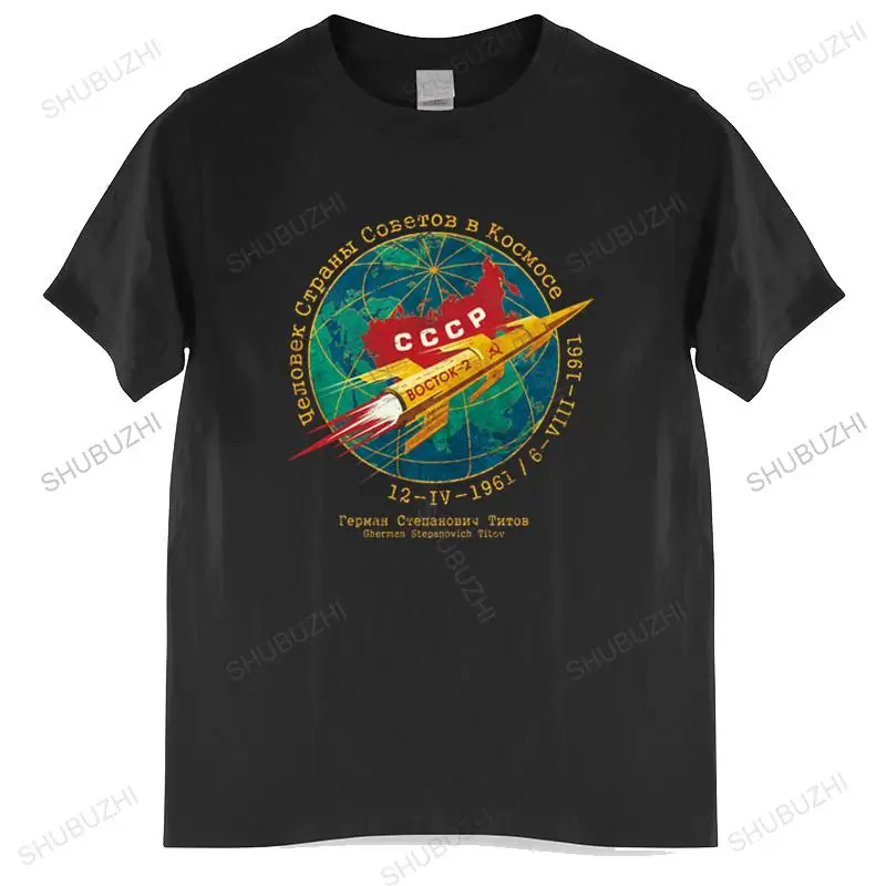 

New Arrived Mens t shirt Trendy Vintage CCCP Boctok T Shirt Exploration Soviet Union Tee Mens T-shirt Euro size TOPS