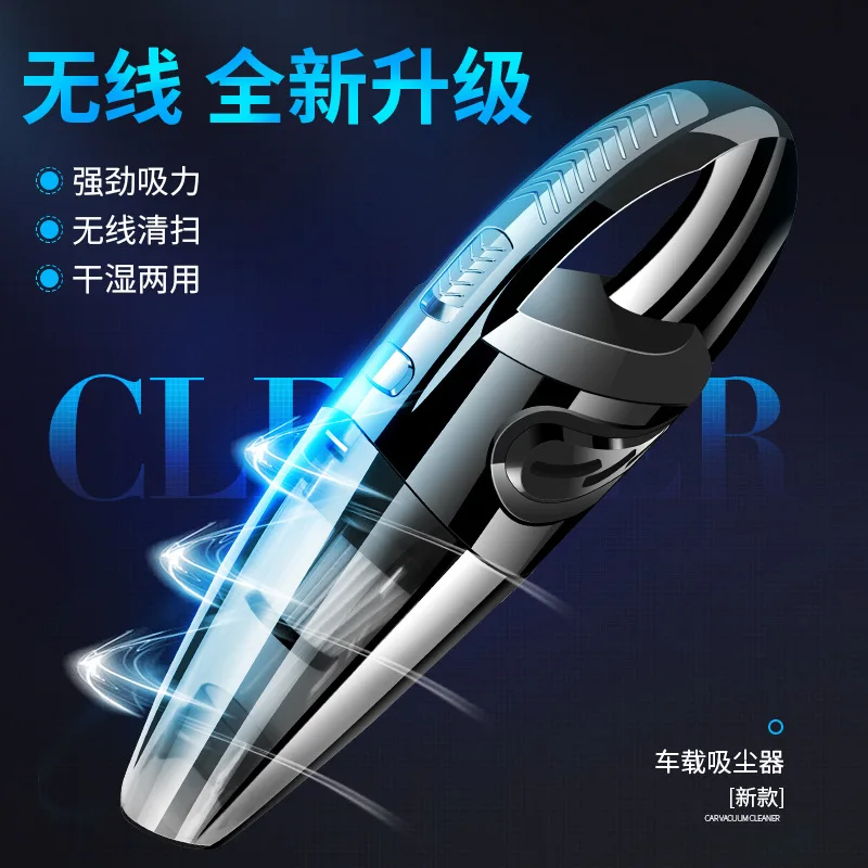

Wireless Handheld Vacuum Cleaner Powerful Cyclone Suction Rechargeable Vacuum Cleaner Quick Charge for Car Home Pet Hair