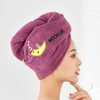 soft microfiber girls hair towel super absorbent quick drying magic shower cap for women bathroom hair turban twist head wrap