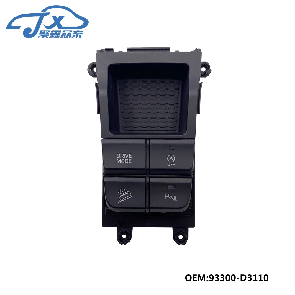 Полная консоль напольный выключатель автомобильный передний радар