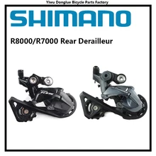 Shimano 105 R7000 Ultegra R8000 Rear Derailleur 11 Speed For Road Bike 11s Bicycle SS Short Cage GS Medium Cage Bike Accessories