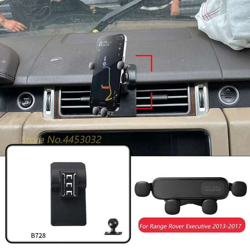 Для Land Rover Range VOGUE SE SC 2013-2017 V8 V6 Автомобильный держатель GPS гравитационный кронштейн