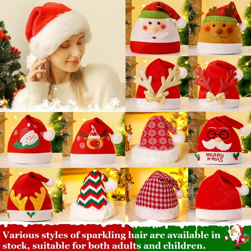 

Christmas Hat Baby Snowman Cartoon Christmas Decoration Plush Non-Woven Fabric Antlers Christmas Supplies for the Elderly Kids
