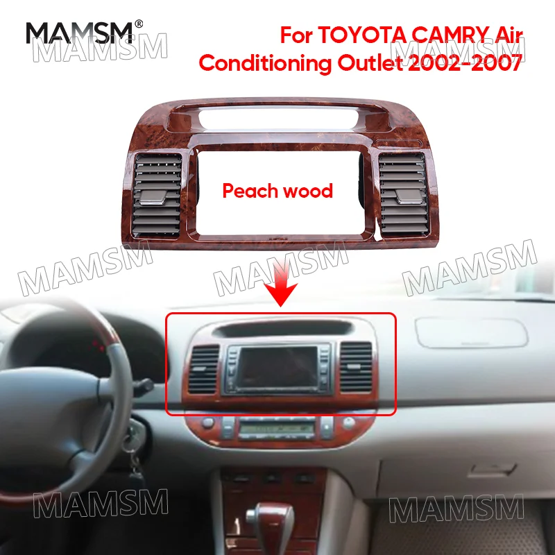2002-2007 для TOYOTA CAMRY передняя приборная панель автомобиля центральная решетка