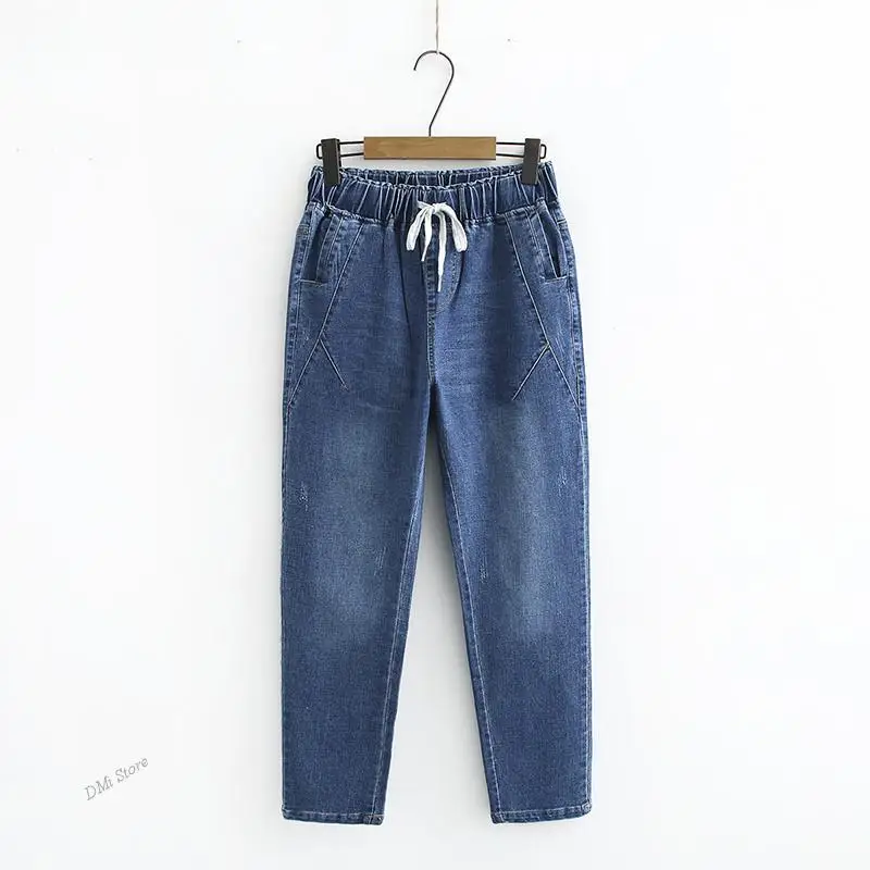 DIMI Female Washed Harem Pants Plus size 5XL Women Jeans Autumn Winter Elastic waist Denim Trousers Large size Loose