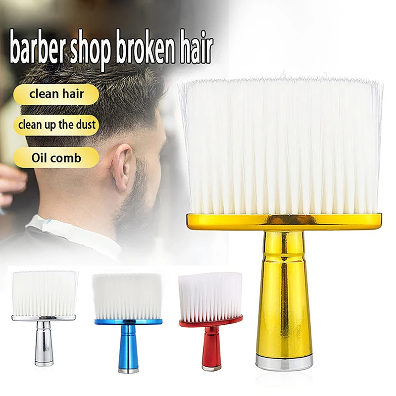 

Professional Large Brush Face Neck Duster Brushes Barber Broken Hair Clean Brush Beard Brush Soft Cutting Hairdressing Styling