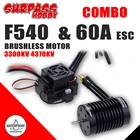 SURPASS HOBBY Combo 60A ESC F540 Бессенсорный водонепроницаемый бесщеточный двигатель 3300KV 4370KV для 110 RC Car Traxxas Axial Off-road Car