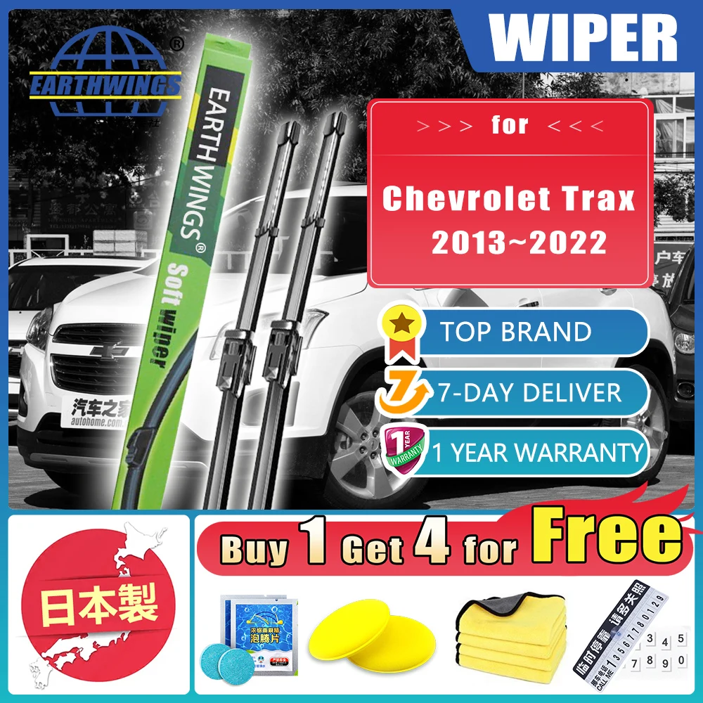 

For Chevrolet Trax U200 2013~2022 2015 2018 2014 2013 2016 2019 Holden Tracke Car Wipers Windshield Accessories Protective Clean