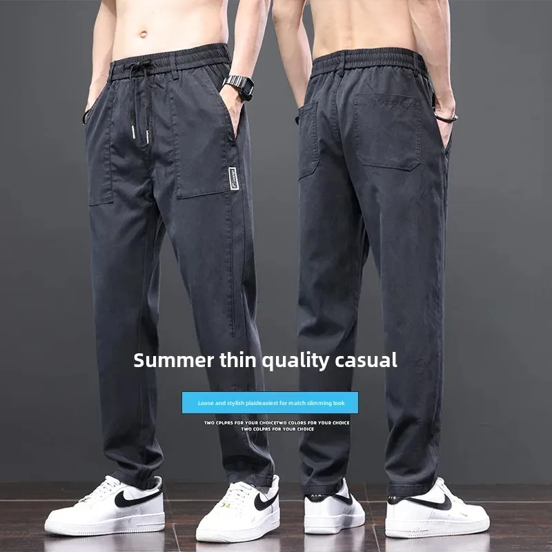 Мужские джинсы повседневные длинные брюки свободная посадка прямая рабочая