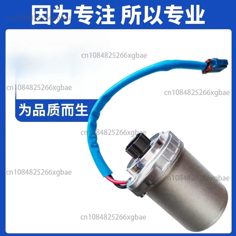 Фото Электродвигатель рулевого управления EPS 370W для Hyundai Accent и KIA Rio 56300-1W100, 56330-1W100 и 56330-1R500 №4