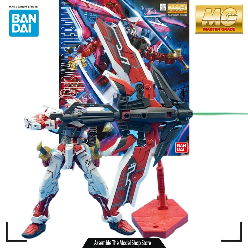 

Bandai Original Model Kit MG MBF-P02KAI Gundam Astray Red Frame KAI 1/100 Anime Action Figure Assembly Model Toy Gift for Boys